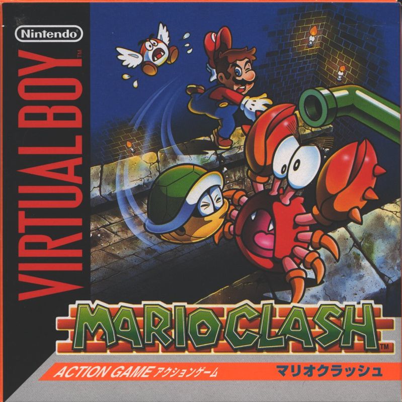 Mario Clash box art for Virtual Boy
